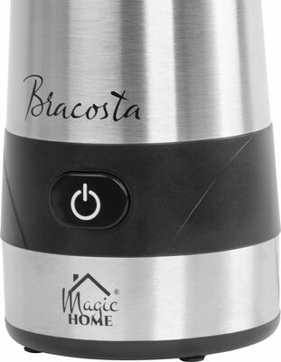 MagicHome Bracosta mlynček na kávu 200 W, 230 V, 801841