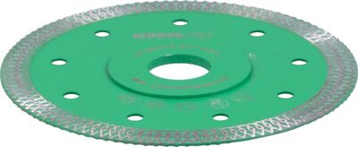 Strend Pro Industrial 125x22.2x1.2 mm, diamantový kotouč na obklad a dlažbu ultra tenký 223297