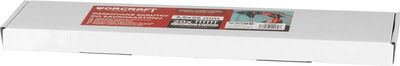 Páskované šrouby do sádrokartonu pro Worcraft CDIS-S20LiB, 3,5x25 mm, 1000ks